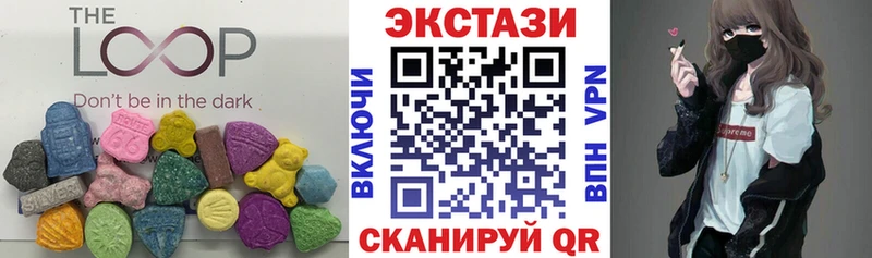 Купить где  Сунжа  ЭКСТАЗИ Cube 