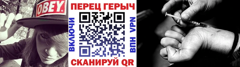 Купить где  Сунжа  ГЕРОИН афганец 