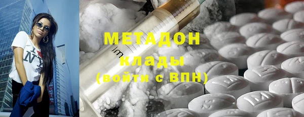 марихуана Алексин