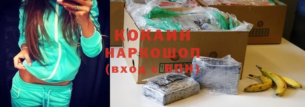 круглые Армянск