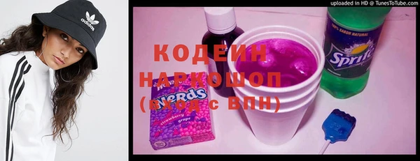 таблы Арсеньев