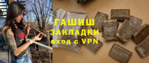 винт Алзамай
