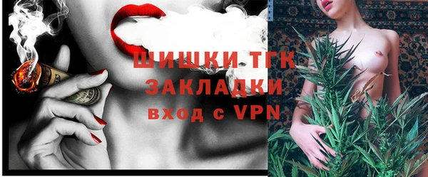 скорость Аркадак