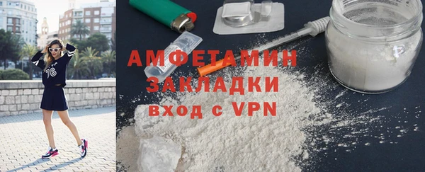 скорость Аркадак