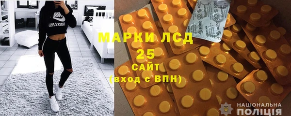 марихуана Алексин