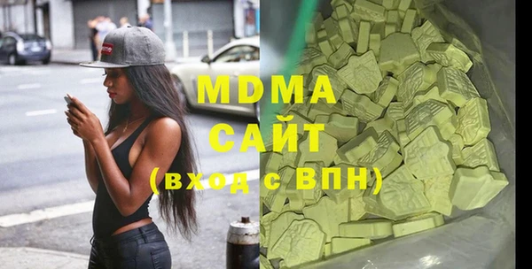 винт Алзамай