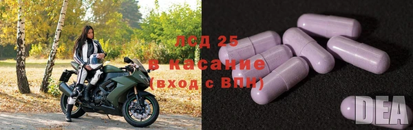 марихуана Алексин