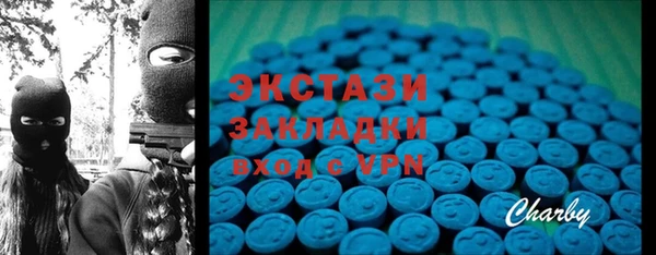 винт Алзамай