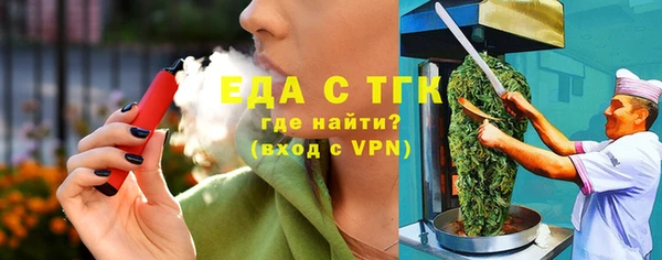 марихуана Алексин