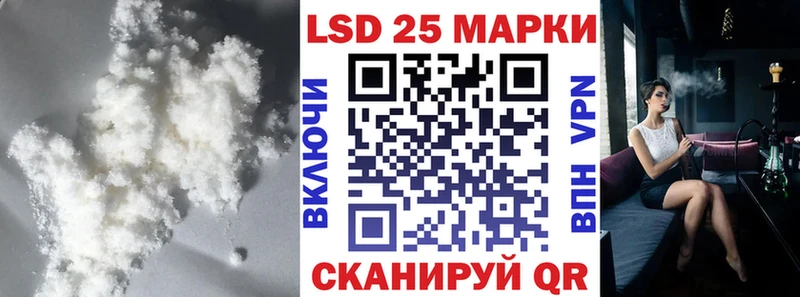 ЛСД экстази ecstasy  Купить где  Сунжа 